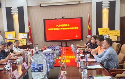 ꖿhAɽy޹˾ekAȪˮƷƄ(chung)